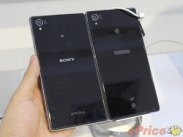 Sony-Xperia-Z1-version-for-China-Mobile-has-hardware-changes